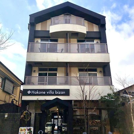 Hakone Villa Bizan Экстерьер фото