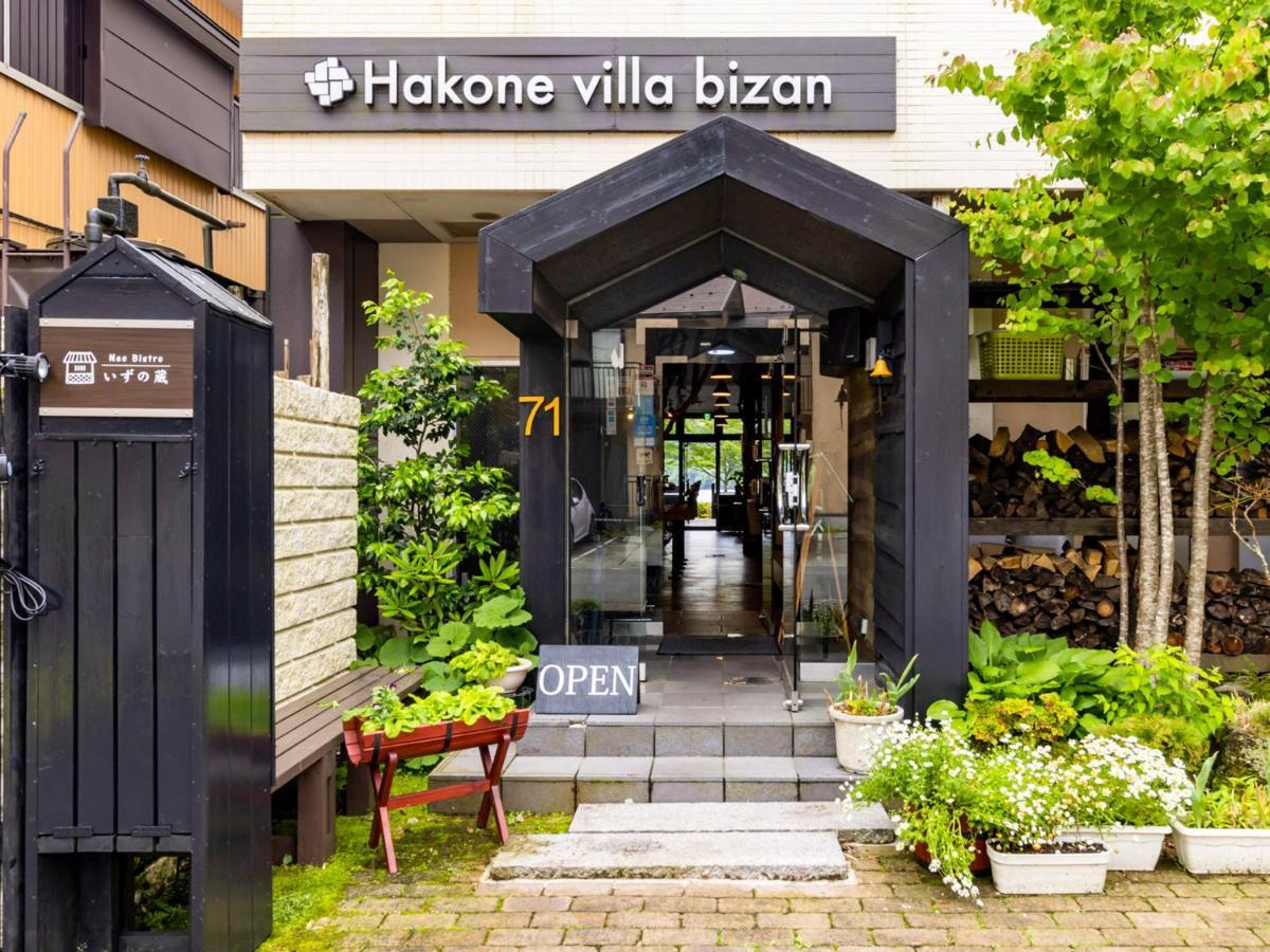 Hakone Villa Bizan Экстерьер фото