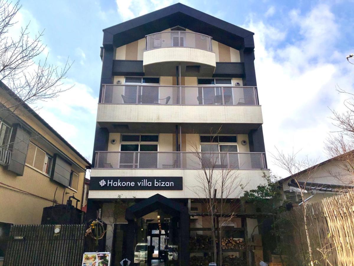 Hakone Villa Bizan Экстерьер фото