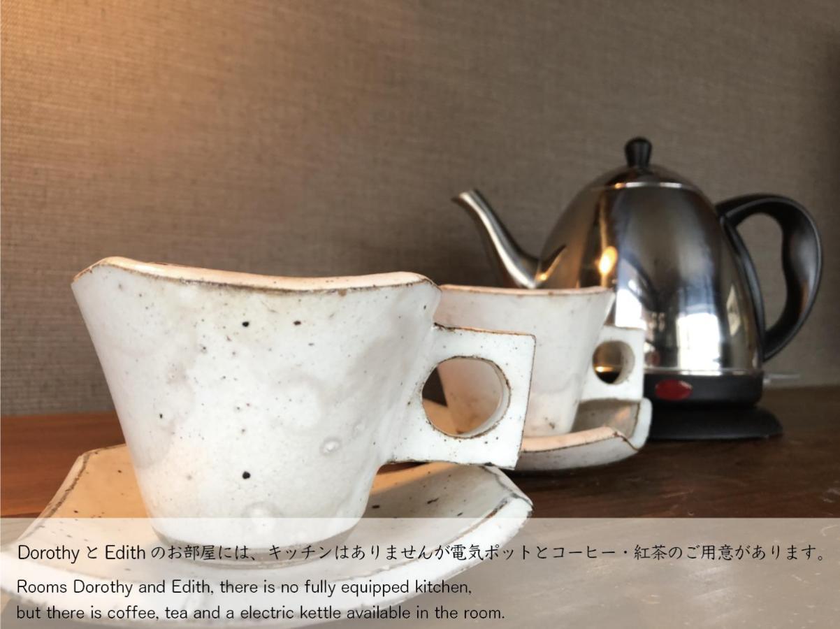 Hakone Villa Bizan Экстерьер фото
