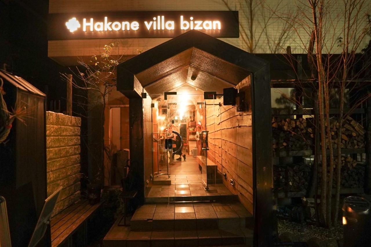Hakone Villa Bizan Экстерьер фото